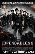 Смотреть Неудержимые 2 / The Expendables 2 (2012) онлайн